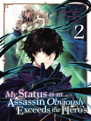 cover image of My Status as an Assassin Obviously Exceeds the Hero's (Manga), Volume 2